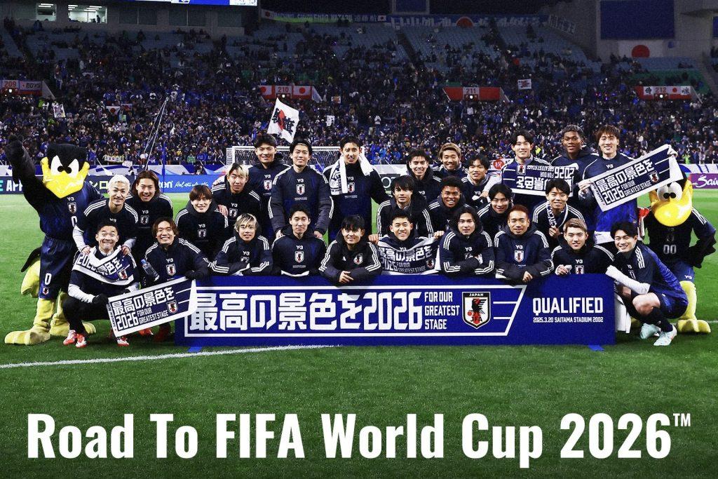 2026世界盃:擴編時代來臨,誰能登上世界之巔? 8 japanfootballassociation 2026 06 10T180459